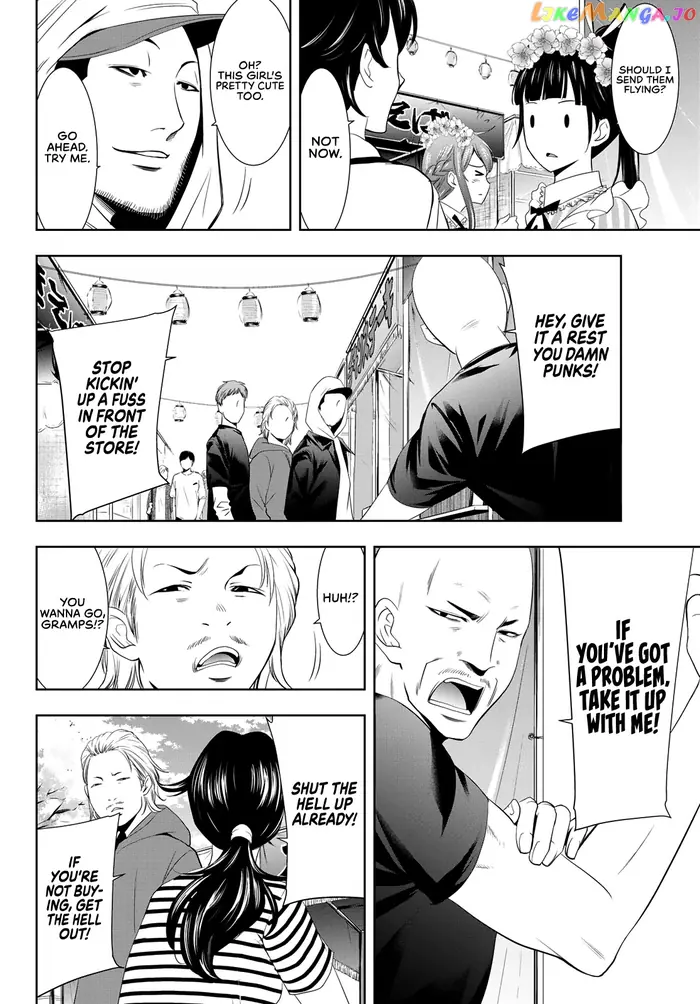 Megami no Cafe Terrace Chapter 10 image 11_optimized